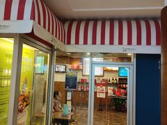 门面-凯宾美食廊Kempi Deli·凯宾斯基饭店(亮马桥路店)