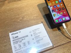 -顺电sundan(颐堤港店)