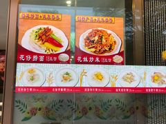 门面-唐苑酒家·岭南粤菜名店(太古仓店)