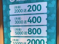 -五星桥原切肥牛火锅(怀德桥店)