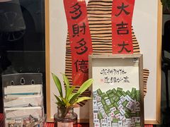 -id冰淇淋甜品店(全国总店)