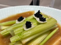 油醋汁水果芹-静之湖湖畔餐厅