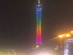 -珠江夜游西堤码头