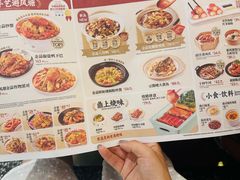 -避风塘·金牌店·夜宵(金玉兰店)
