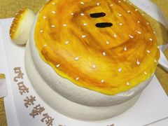 -Meet patisserie
