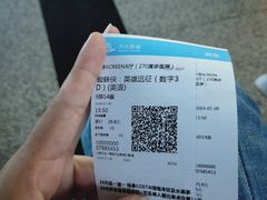-万达影城(新街口印象汇CINITY店)