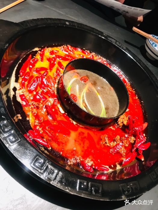 重庆大枫火锅图片 - 第214张