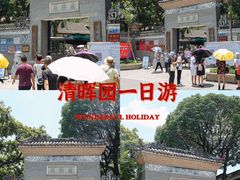 -豆豆冰室·地道招牌椰子冻(大良店)
