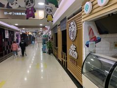 -银座商城(玉函店)