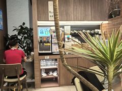 -苏小柳点心·手作小笼包(浦东嘉里城分院)