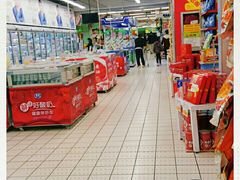 -华润万家(朱雀大街店)