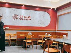 -福利来酒店(泺源大街店)