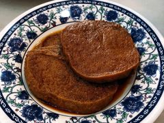 卤汁面筋-东吴面馆(因果巷店)