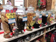 -山妹子铁锅炖