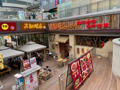 -破三川·新川菜(静安大融城店)