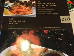 价目表-禅猫日本料理