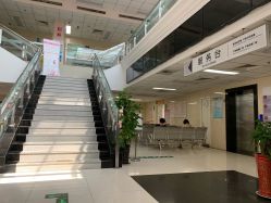 -北京市东城区妇幼保健院(北院区)