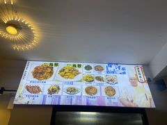 -京皇十二道天津菜(蒲黄榆店)