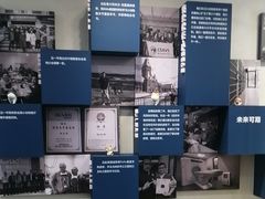 -伟伟宠物医院·CT影像中心·瑞派犬猫综合性门诊(汉口总院)