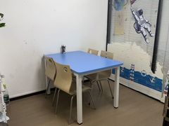 -金博智慧注意力感统训练(回龙观校区)