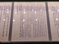 -长影旧址博物馆