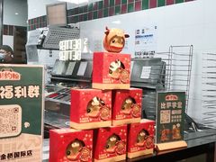 -棒约翰比萨·意面(金桥国际店)
