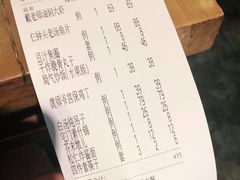 -局气 烤鸭·北京菜(光华路店)