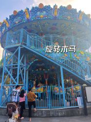 -番禺儿童公园