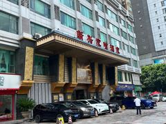 -新兴家喻酒家·羊城名宴(昌岗店)