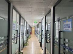 -新航道雅思托福考研(天河岗顶校区)