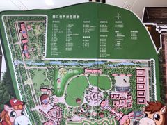 -中国马镇舞马世界主题乐园