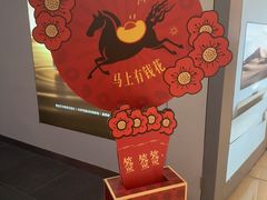 -XGIMI极米投影(壹方城店)