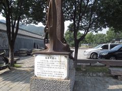 铁锚-宁波溪口古镇-民国大杂院