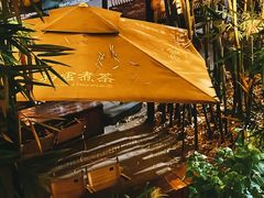 -扫雪煮茶(西村店)