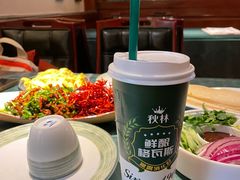 -老昌春饼(大直街店)