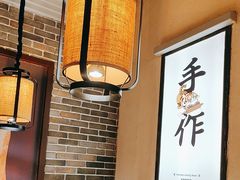 -北方家宴(番禺永旺店)