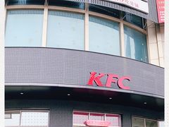 -肯德基(大朗长盛店)