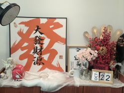 -沐白•盛妍日式美甲美睫