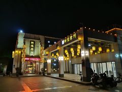 -映像徐州(滨湖店)