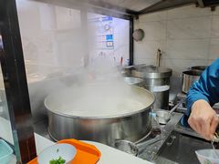 -宋老三苏肉羊肉汤老店