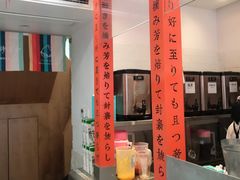 -伏小桃(明瓦廊店)