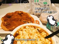 -黑窑厂糖油饼烤鸭·清真菜(旗舰店)