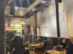 大堂-肉甲韩国木炭烤肉(新壹街1店)