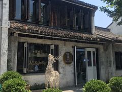 -蜜桃花开·中西融合菜E&W(南长街店)