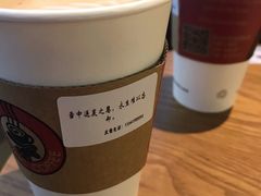 -太平洋咖啡(市府恒隆二店)