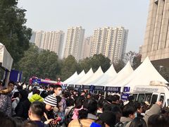 -武汉市民之家