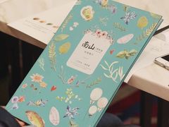 -南山鲜虾面·活鲜小馆·海味大连菜(南山总店)