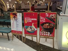 -周渝食惦·酸菜鱼精致川菜(横岗店)