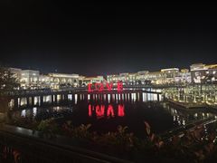 -百联奥特莱斯广场(南京店)