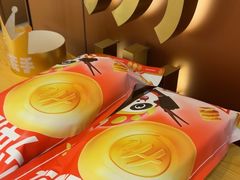 -海底捞火锅(旭辉MALL店)